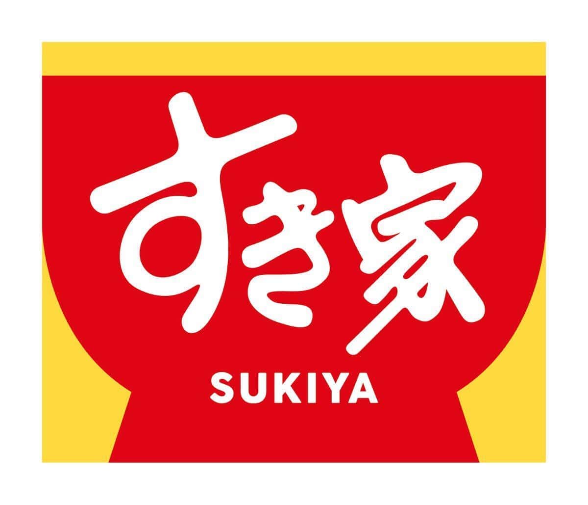 BD「悪童」レオ、すき家牛丼「ラベル混入」で怒り爆発　広報も事実認め謝罪「不快な思いをさせてしまった」