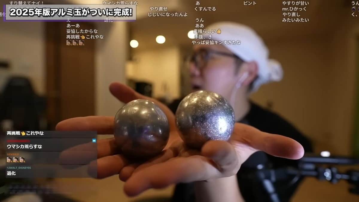 HikakinClipTVより。左が2018年のアルミ玉、右が今回のアルミ玉