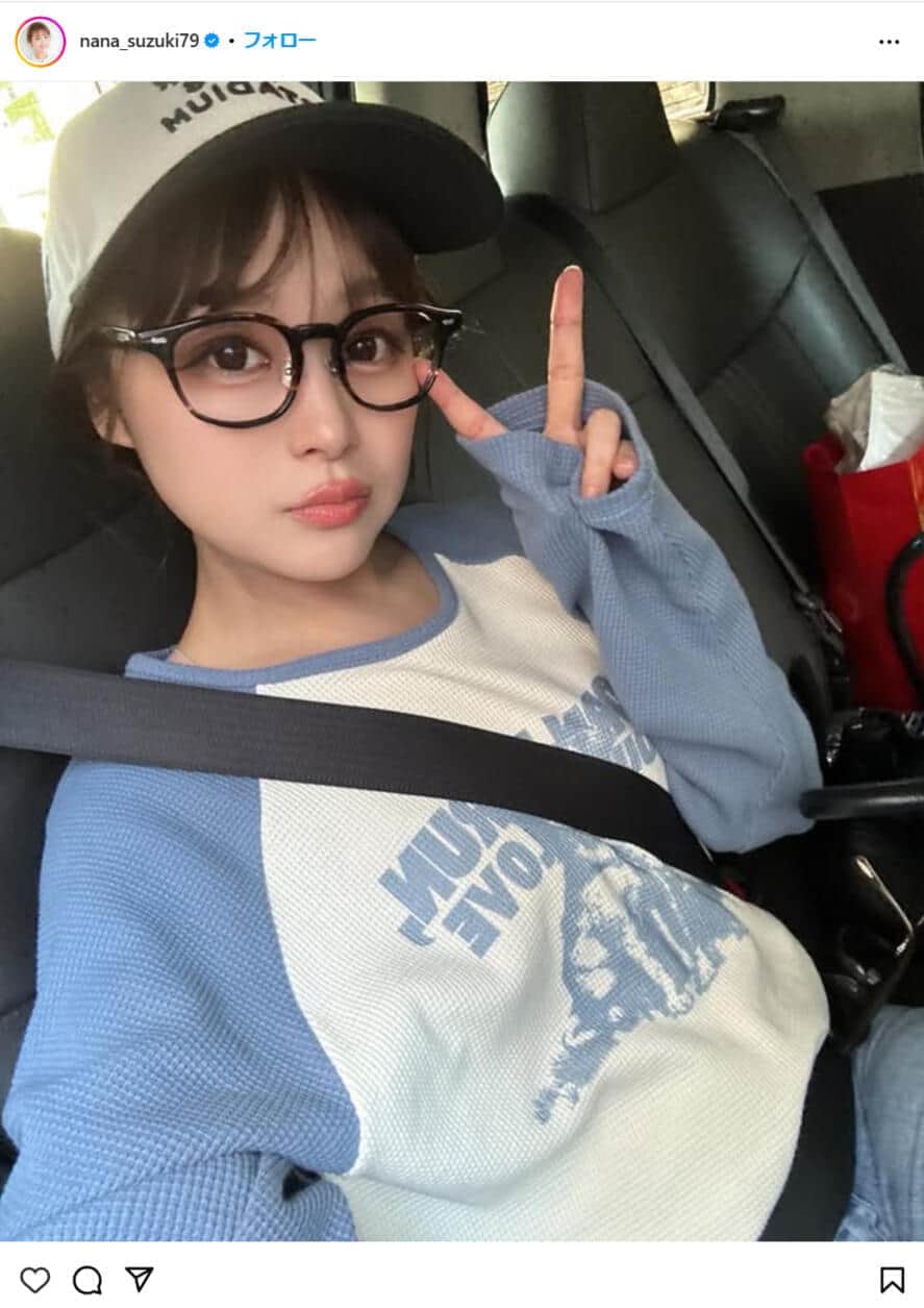 鈴木奈々「彼氏いないから...」　「デート」のお相手顔出しで反響「カップルぢゃん」「なかよし」