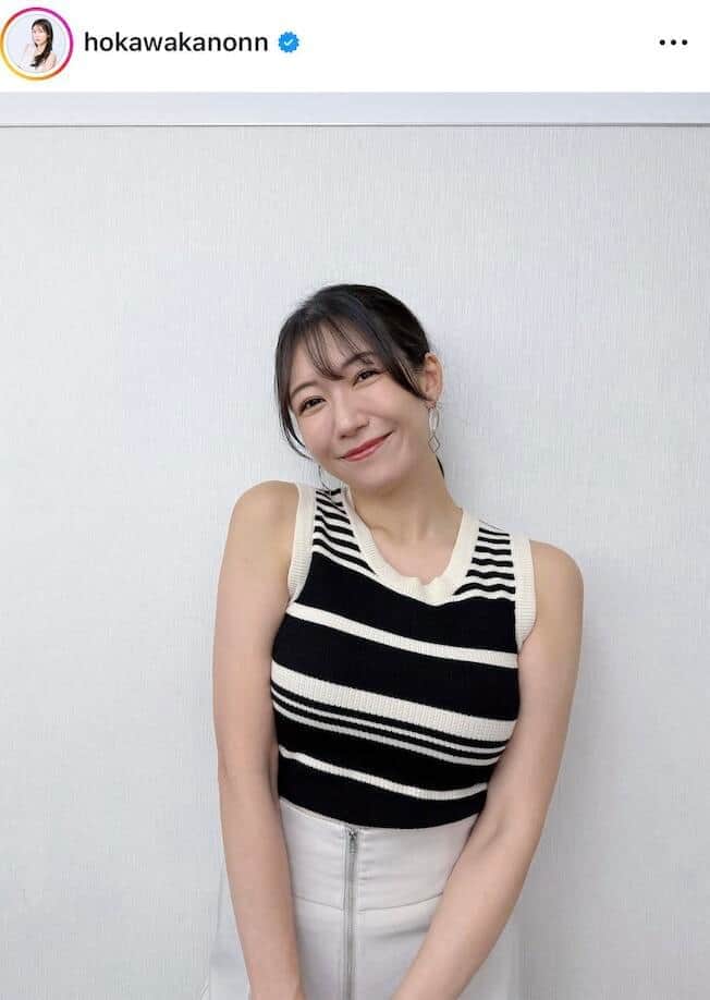 気象予報士・穂川果音39歳、ノースリーブ×デニムコーデで色気ダダ漏れ　「可愛い可愛い可愛い可愛い」