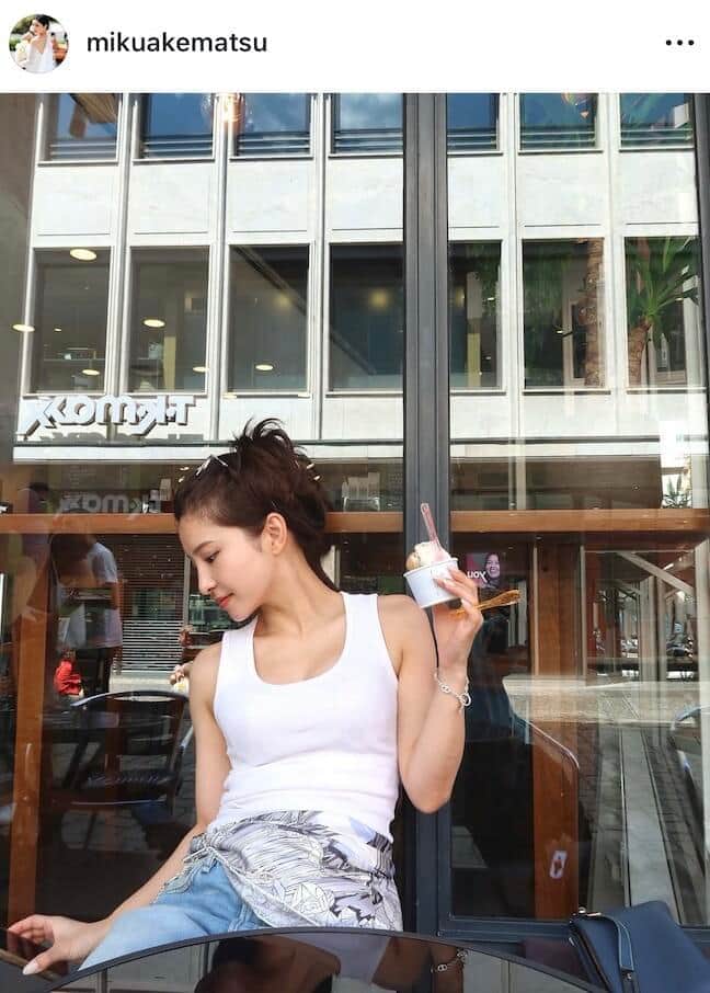明松美玖さんのインスタグラム（＠mikuakematsu）より