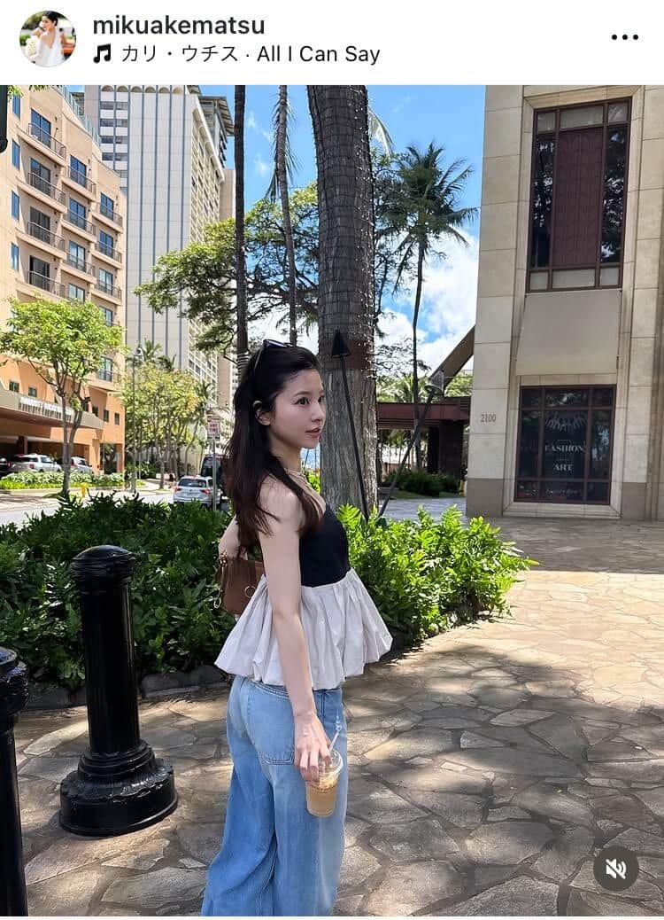 明松美玖さんのインスタグラム（＠mikuakematsu）より