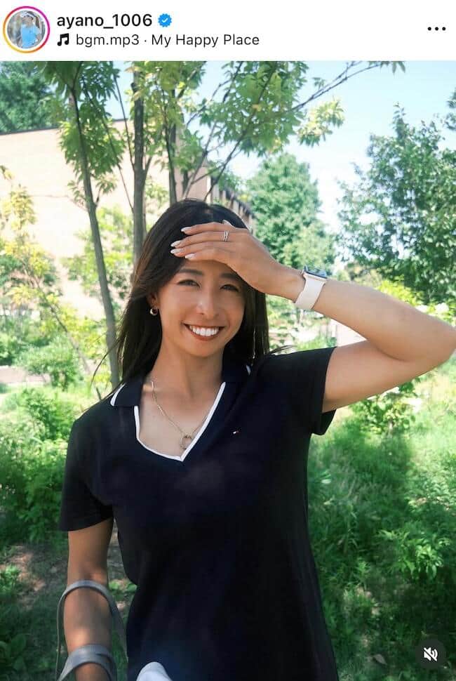 園田彩乃選手のインスタグラム（＠ayano_1006）より園田彩乃選手のインスタグラム（＠ayano_1006）より