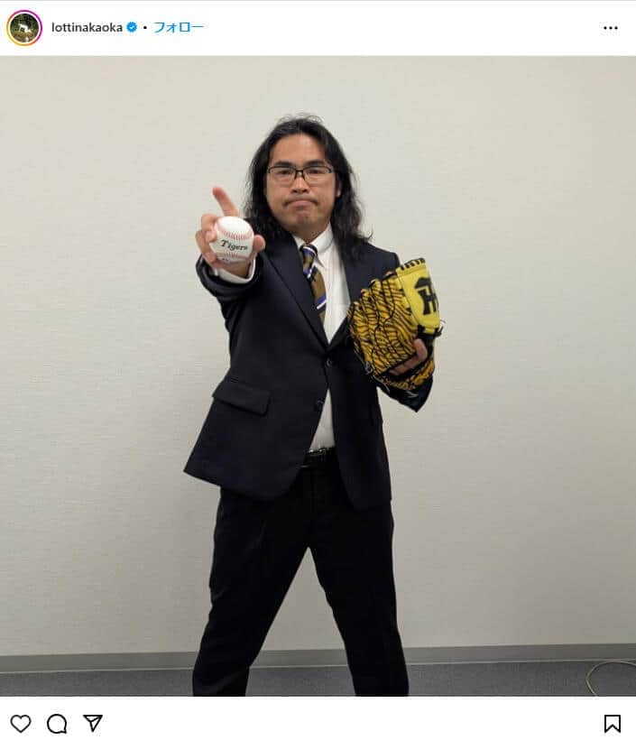 ロッチ中岡創一、「イケオジ」どアップ近影に驚き　「かっこよく見えるんですけど」ネットどよめき