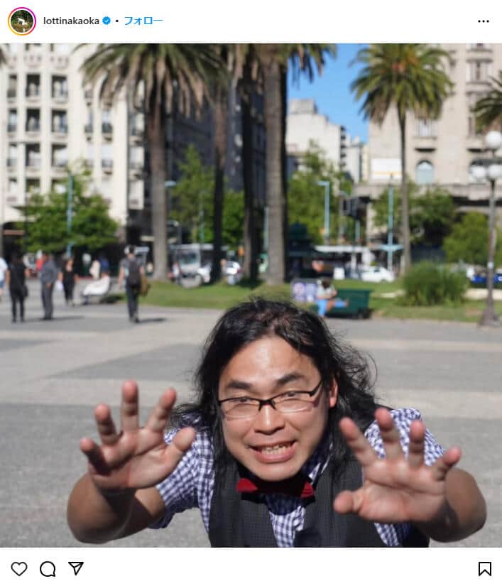 ロッチ・中岡さんのインスタグラム（＠lottinakaoka）より