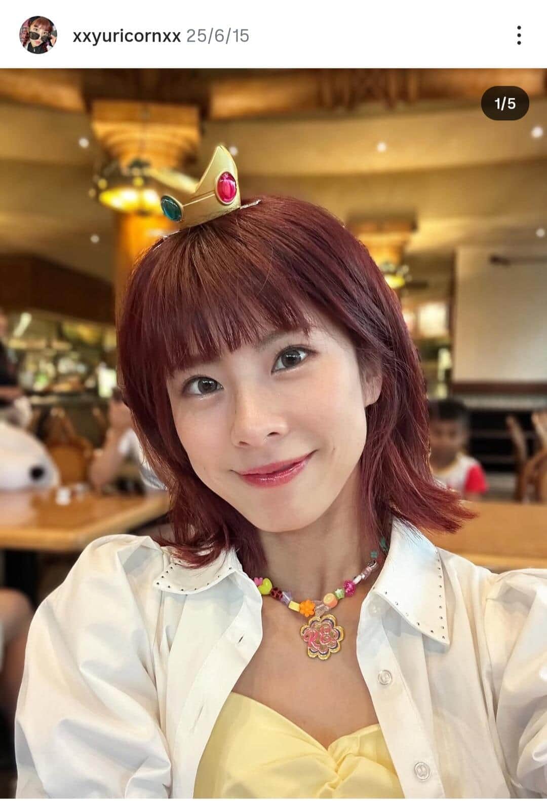 元人気夫婦YouTuber「離婚してよかった」心境語る　「開放感がすごすぎて」「体から毒素が出た～みたいな」