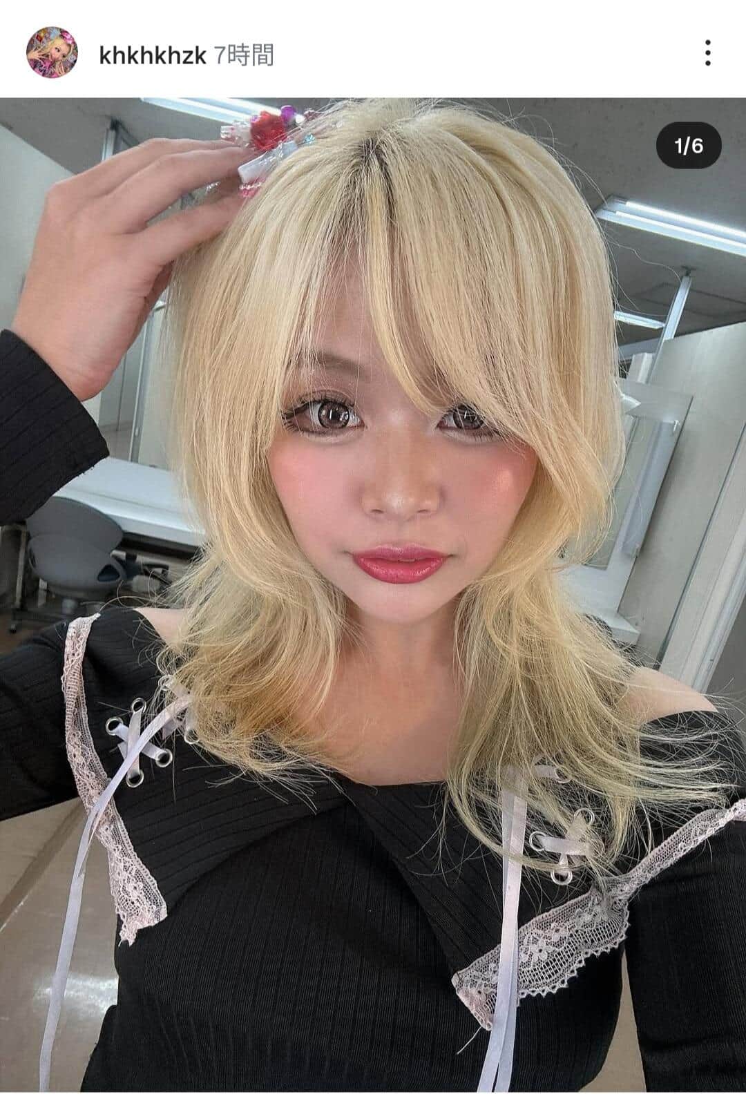 荒川さんのX（＠hzkzkzh）より