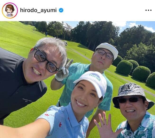 ヒロド歩美さんのインスタグラム（＠hirodo_ayumi）より