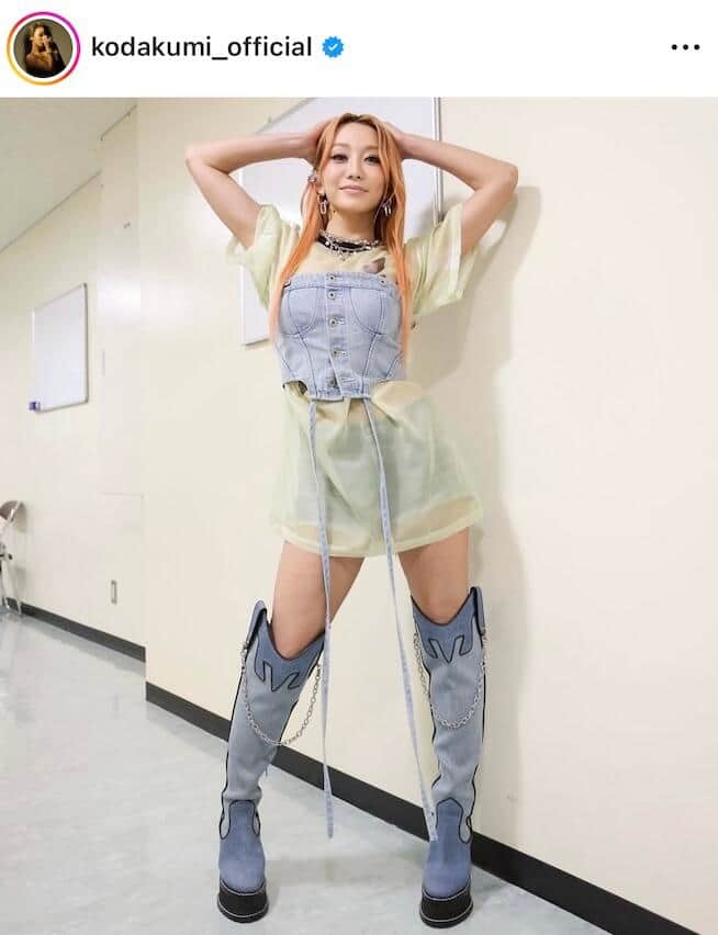 倖田來未さんのインスタグラム（＠kodakumi_official）より