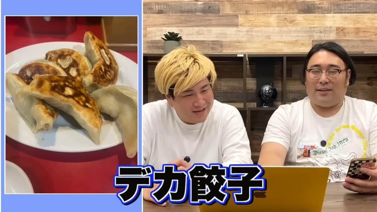 ビスケットブラザーズのYouTubeより