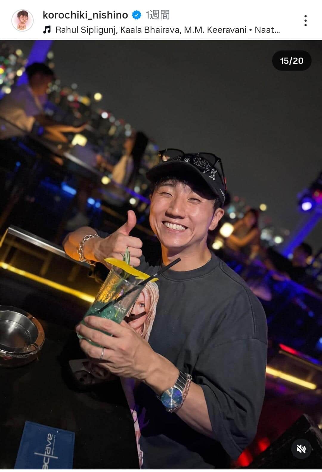 コロチキ西野創人、ムキムキ肉体あらわに...「4泊5日タイ旅行」でも欠かさず筋トレの凄み