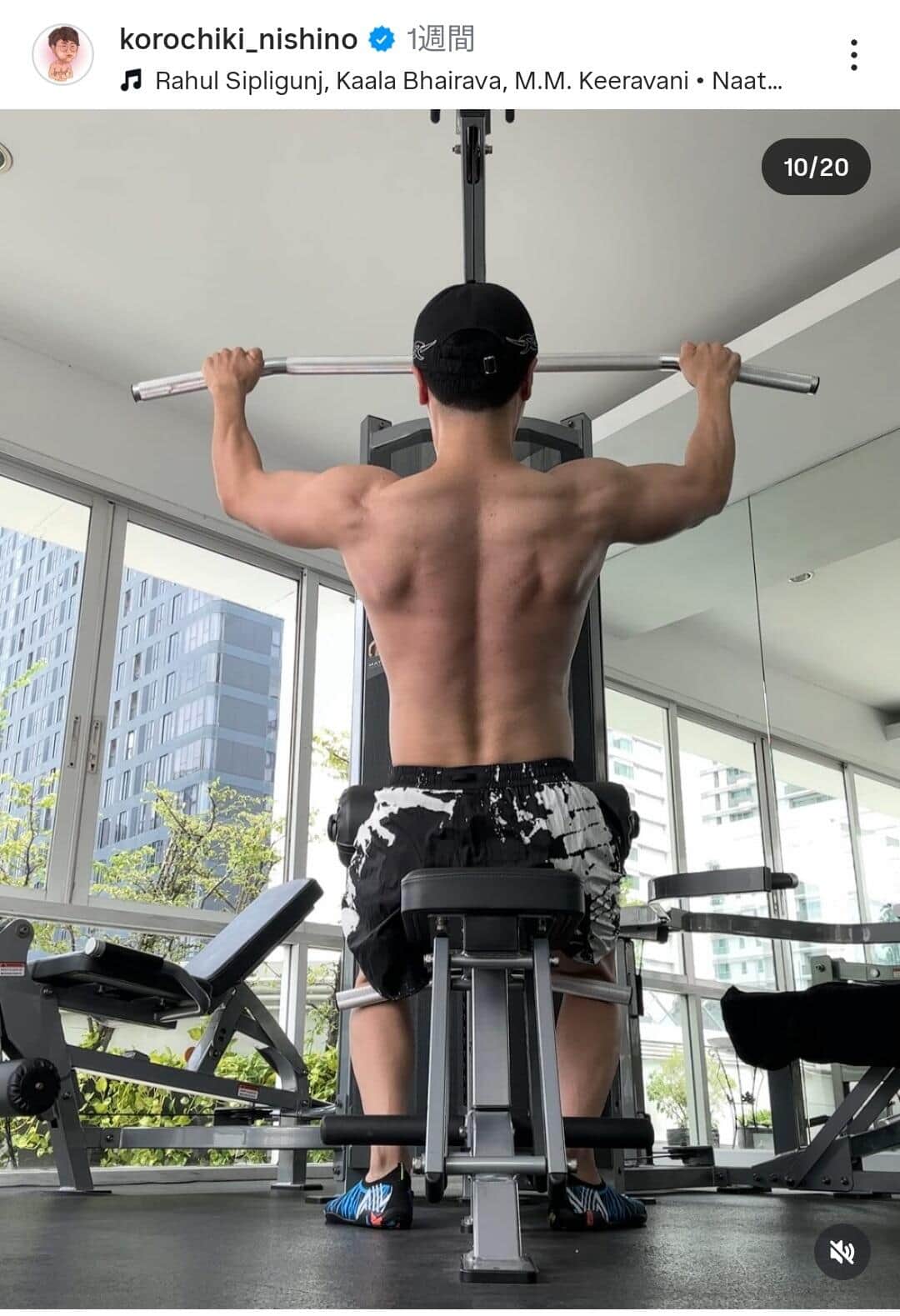 西野創人さんのインスタグラム（＠korochiki_nishino）より