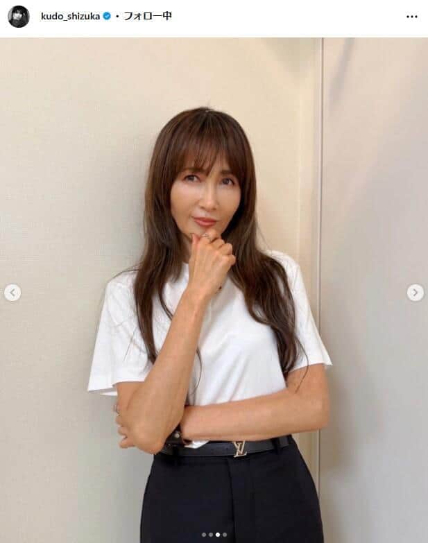 工藤静香、愛犬の死後1年に思い　「人生が長いのか短いのかは誰にも分かりません。けれど...」