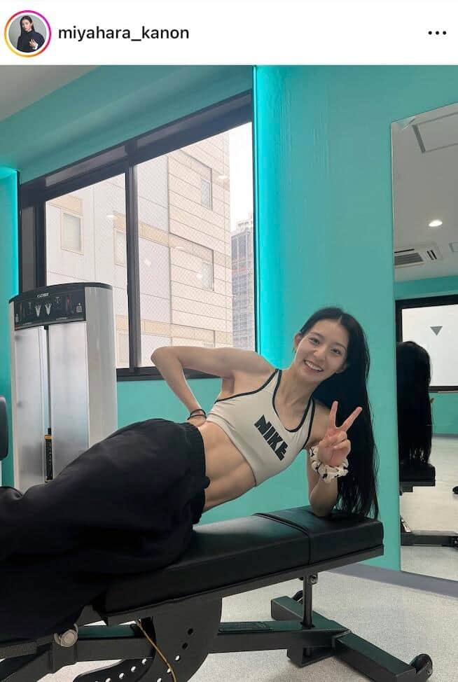 宮原華音さんのインスタグラム（＠miyahara_kanon）より