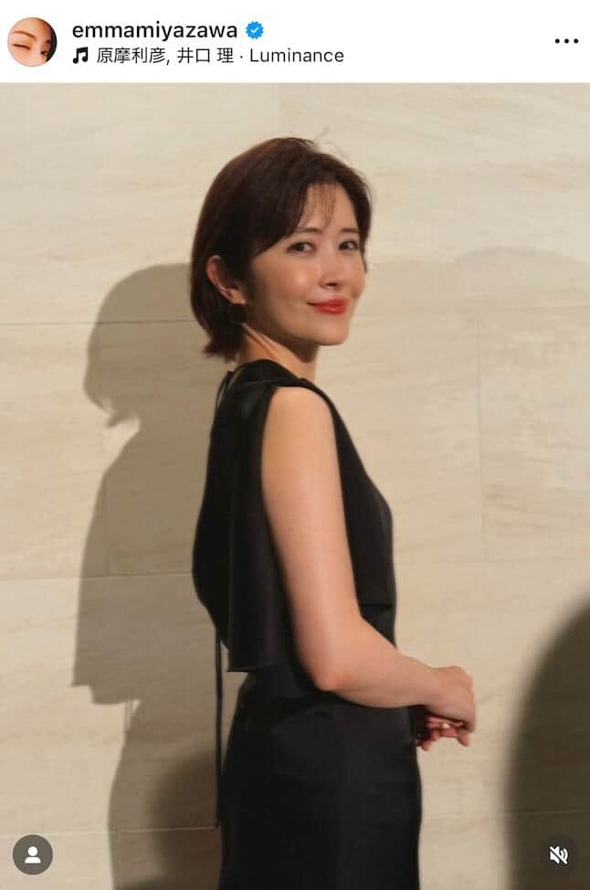 宮澤エマさんのインスタグラム（＠emmamiyazawa）より