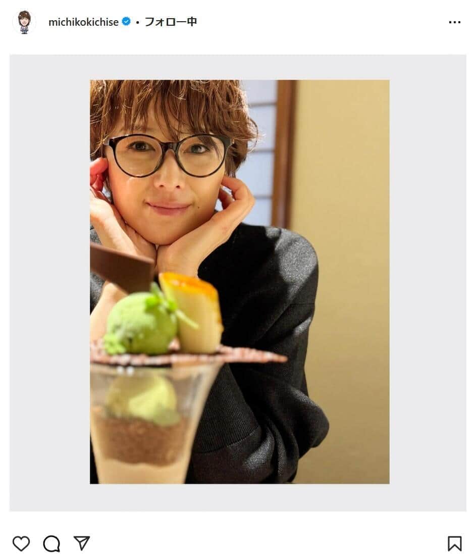 吉瀬美智子さんのインスタグラムより（michikokichise）