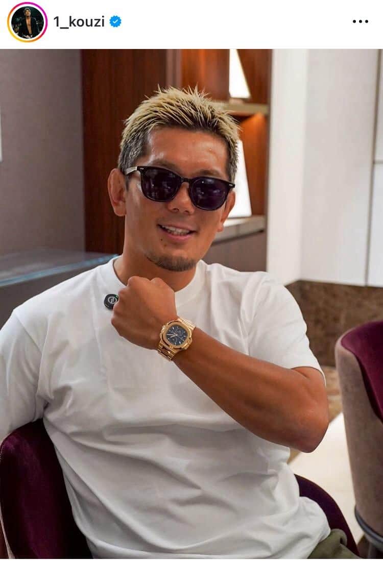 皇治選手のインスタグラム（＠1_kouzi）より