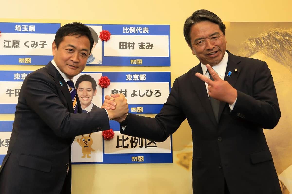 国民民主、議席4倍で表情のゆるみが止まらない　まさかの東京2議席に「これはすごいよ！」「よっしゃあ！」