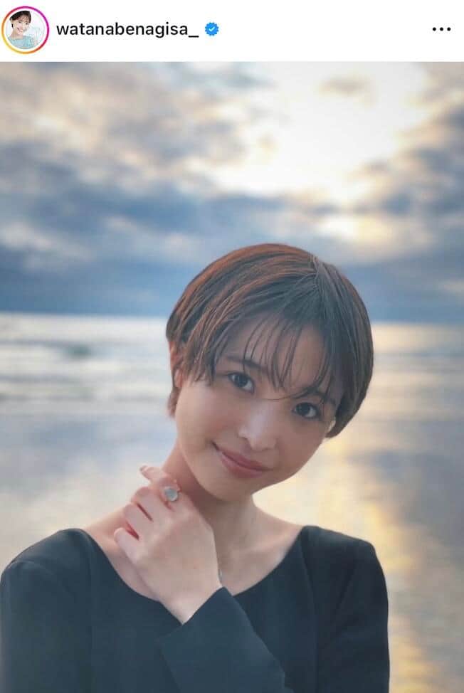 元フジアナ渡邊渚「こんな顔もできるんですよ！笑」　全身ブラックコーデで圧倒的かっこよさ