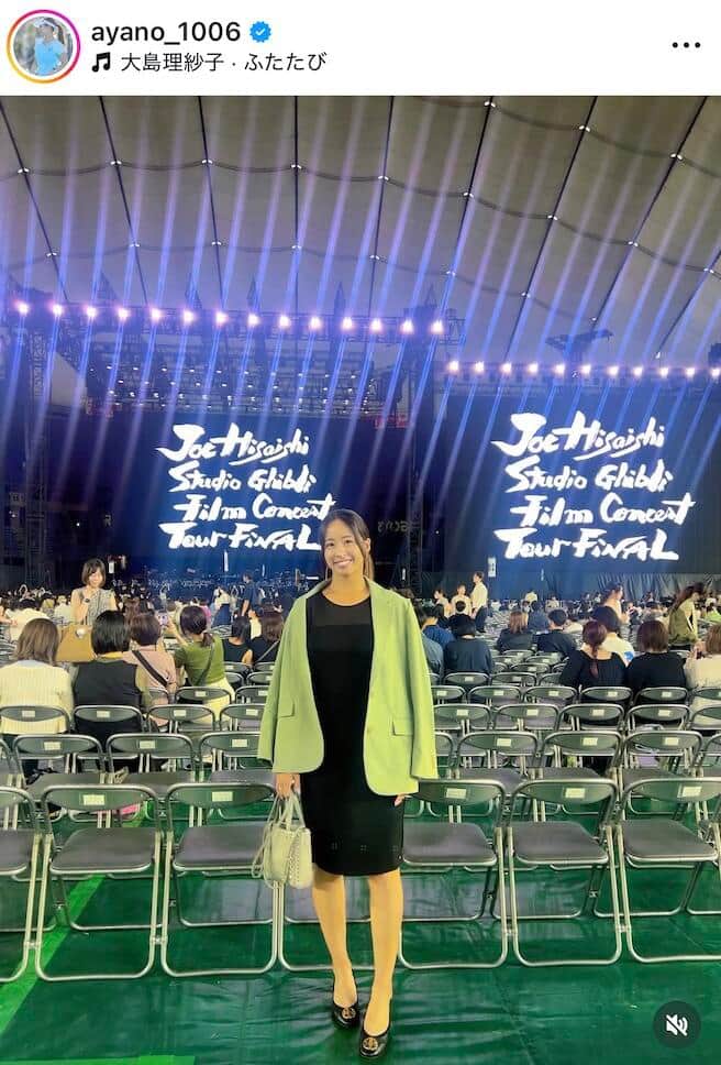 園田彩乃選手のインスタグラム（＠ayano_1006）より