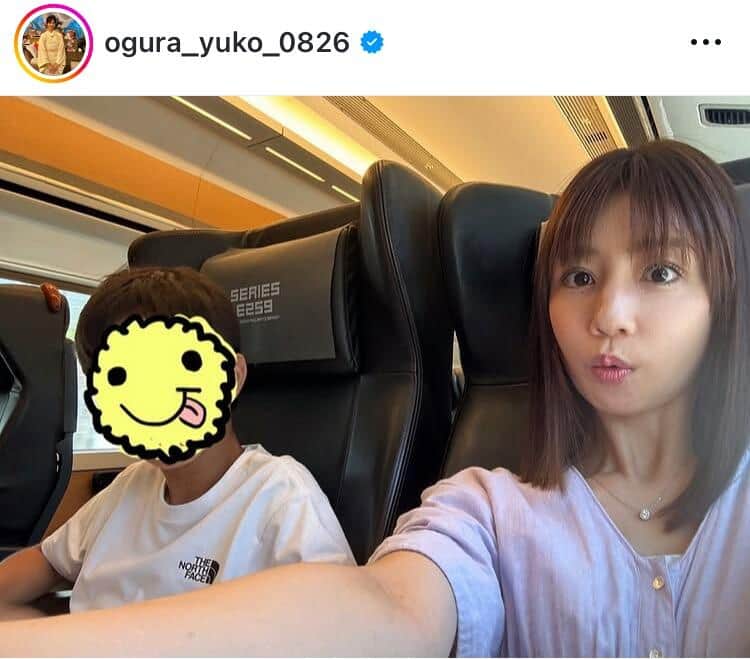 小倉優子さんのインスタグラム（ogura_yuko_0826）より