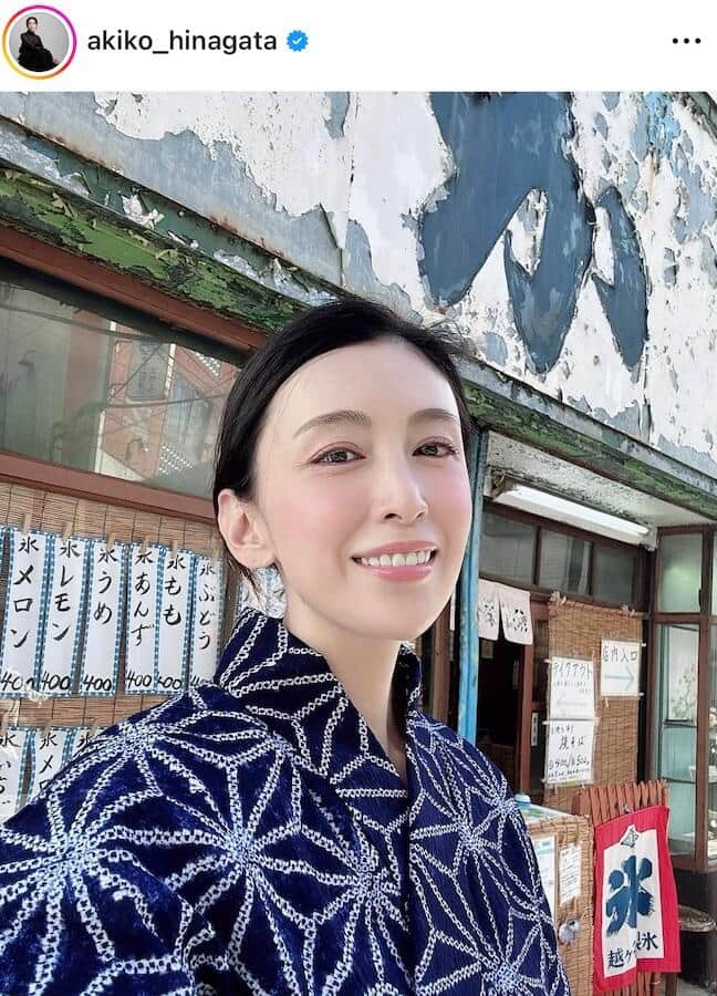 雛形あきこさんのインスタグラム（＠akiko_hinagata）より