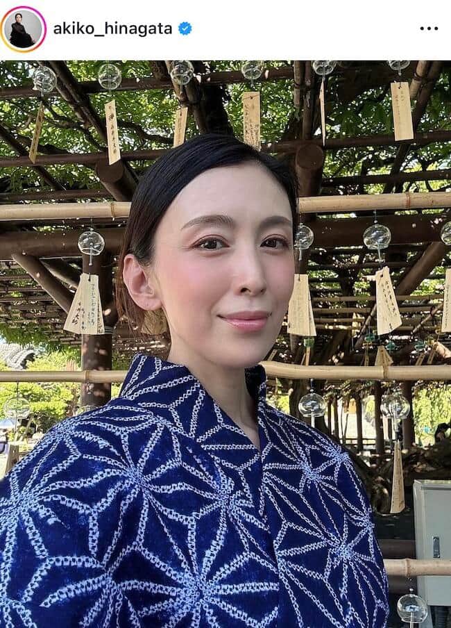 雛形あきこさんのインスタグラム（＠akiko_hinagata）より