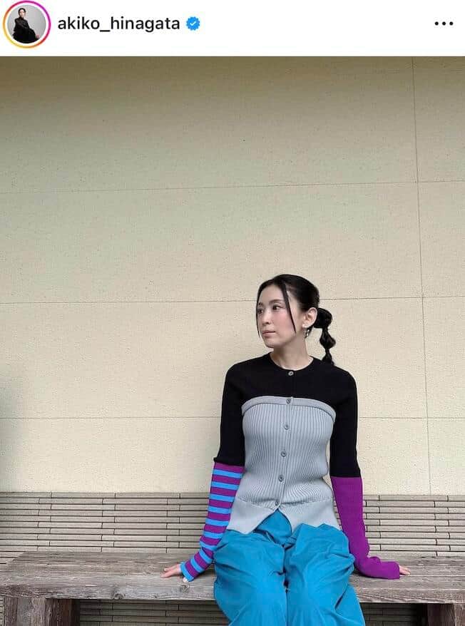 雛形あきこさんのインスタグラム（＠akiko_hinagata）より