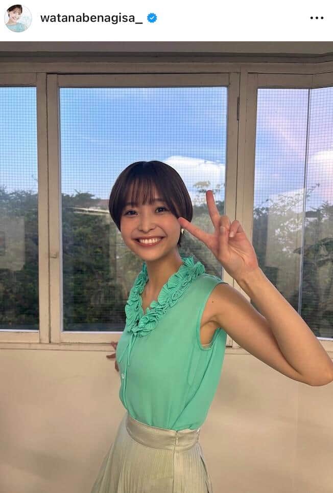 元フジアナ渡邊渚「バイバイ前髪」おでこ全開ショット　シースルー衣装で...笑顔がステキ