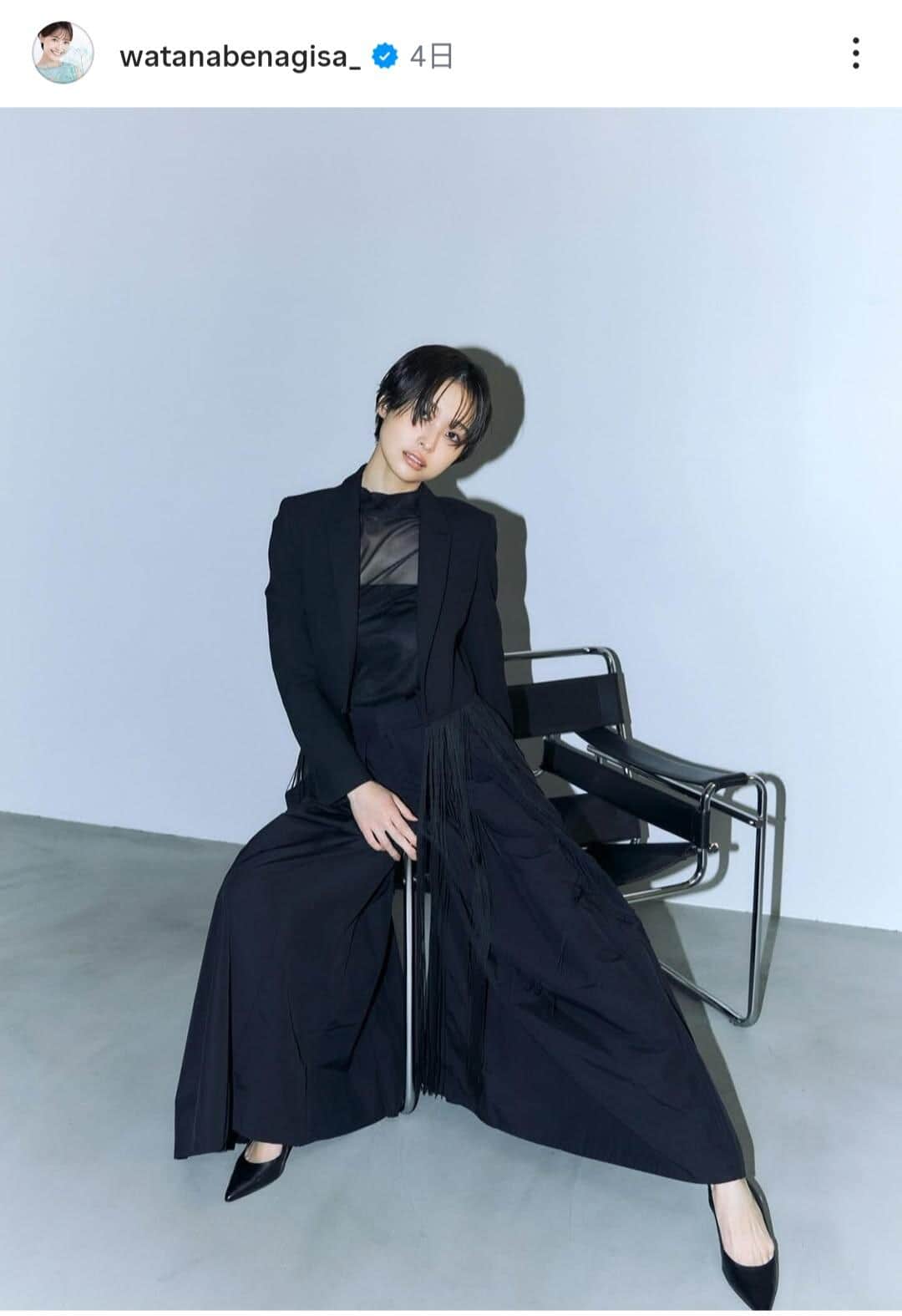 渡邊渚さんのインスタグラム（＠watanabenagisa_）より