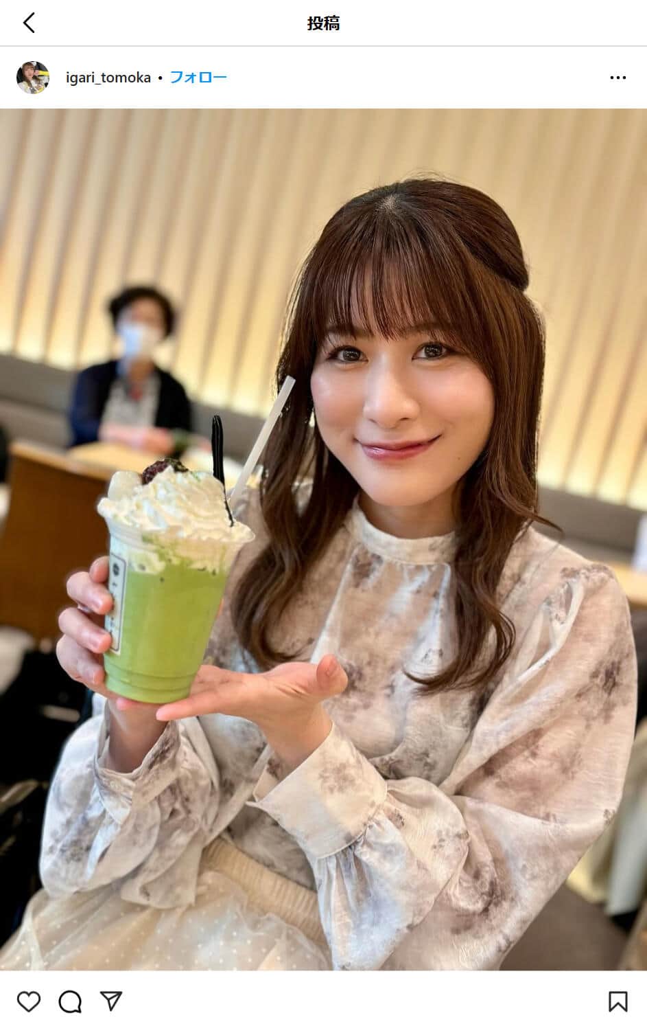 「まるで自分は利口な側にいるような言い振り」　玉川徹氏の「投票率上昇」発言をアイドルが批判