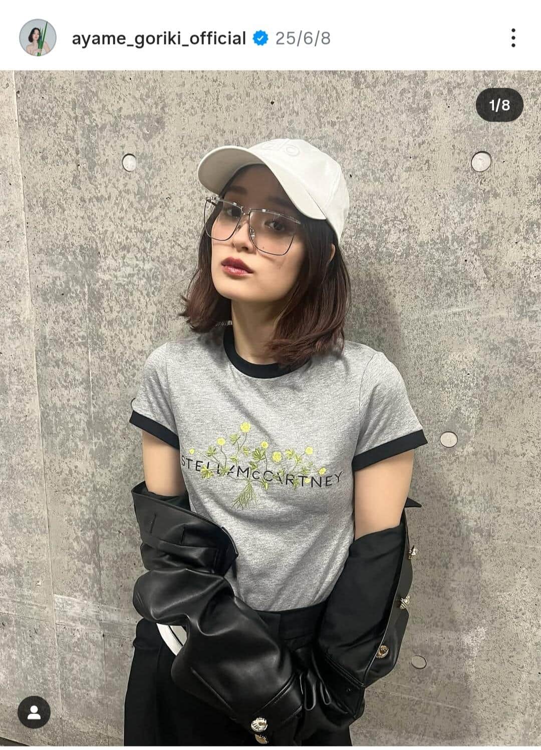 剛力彩芽さんのインスタグラム（＠ayame_goriki_official）より