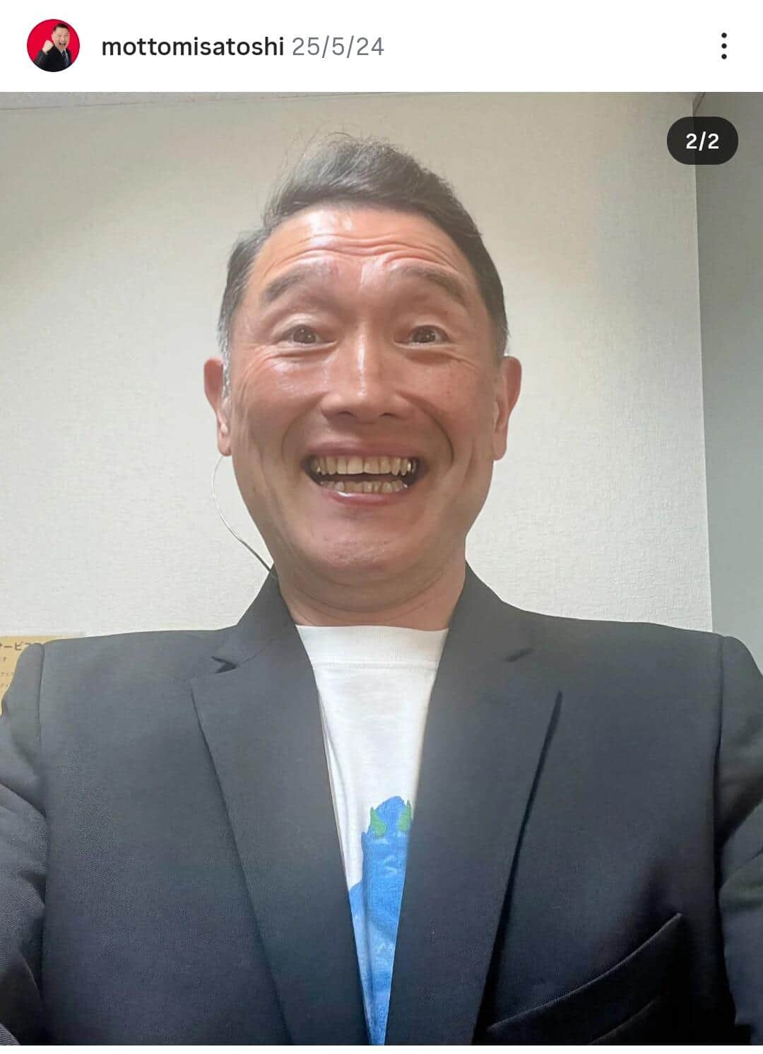西尾秀貴氏のインスタグラム（＠mottomisatoshi）より
