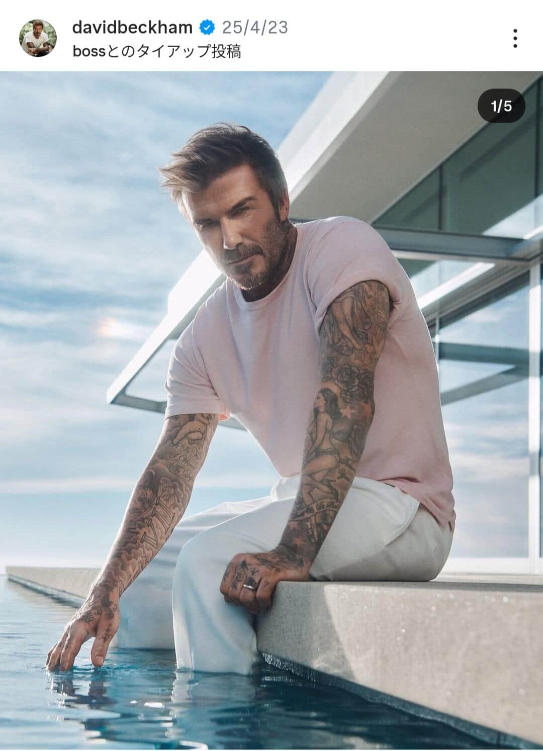 デビット・ベッカムさんのインスタグラム（＠davidbeckham）より