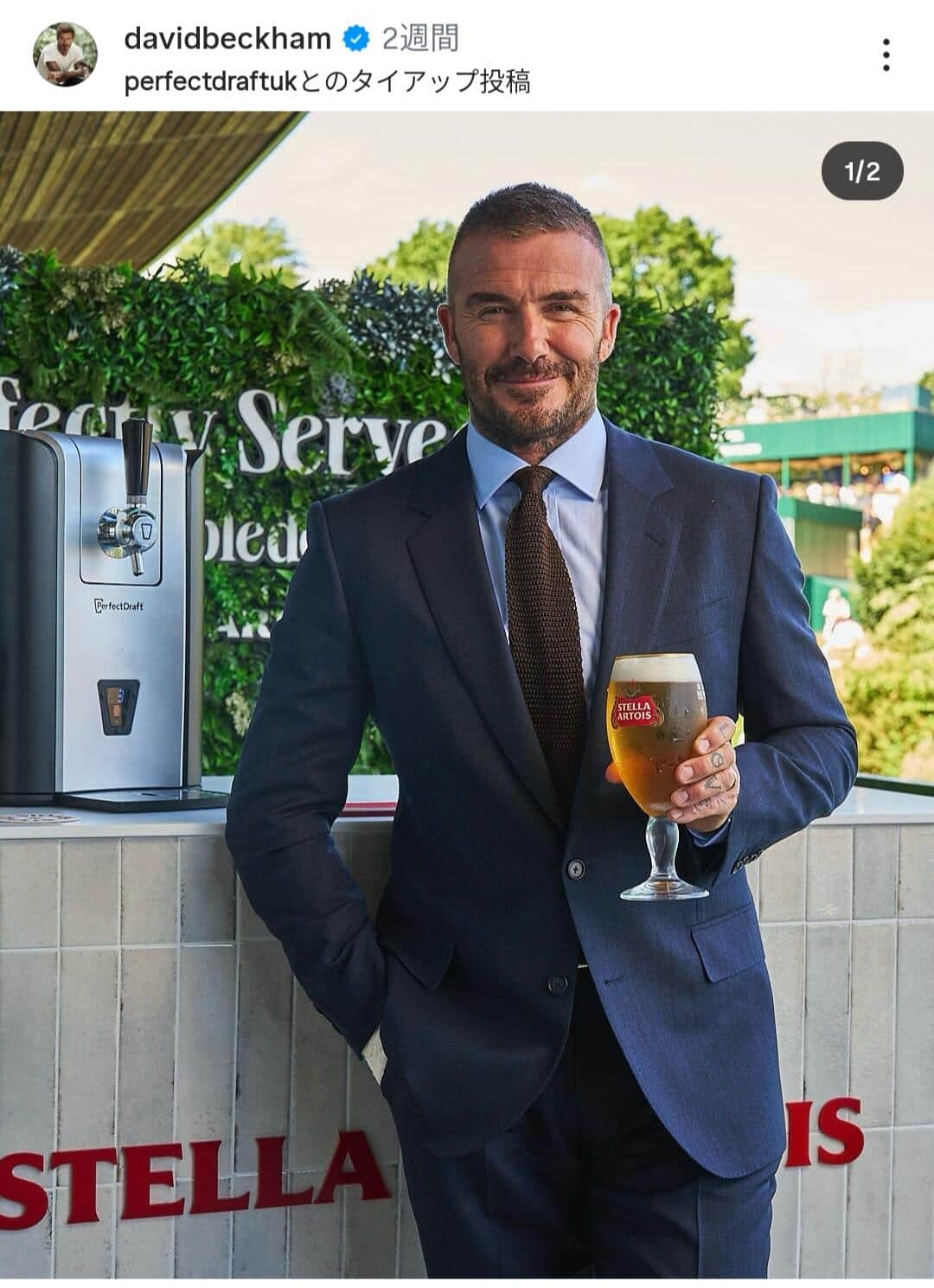 デビット・ベッカムさんのインスタグラム（＠davidbeckham）より