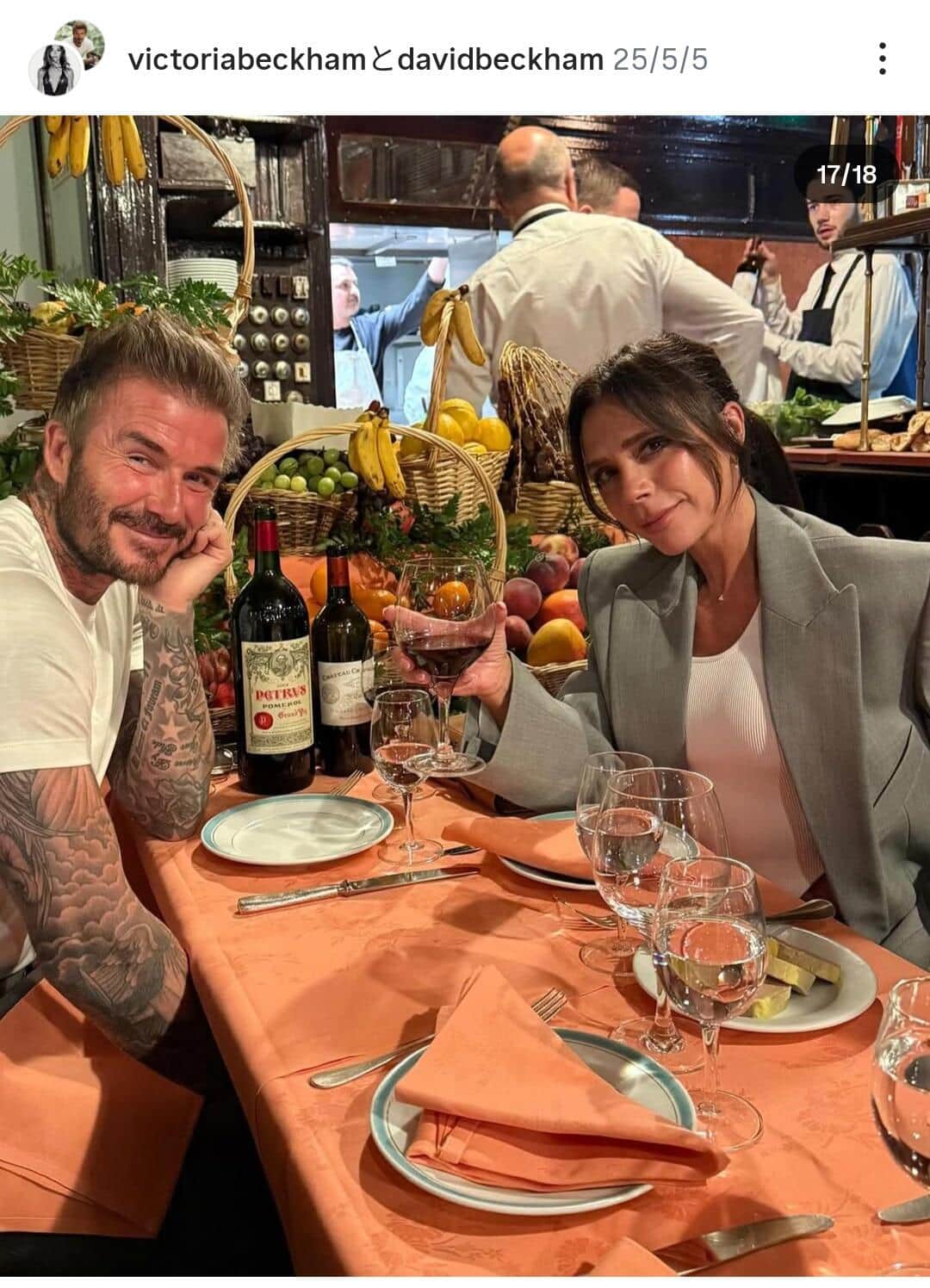 デビット・ベッカムさんのインスタグラム（＠davidbeckham）より