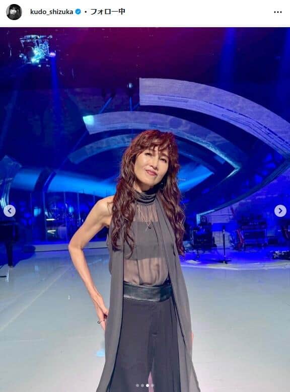 工藤静香さんのインスタグラム（＠kudo_shizuka）より