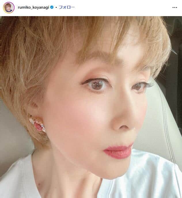 小柳ルミ子さんのインスタグラム（＠rumiko_koyanagi）より