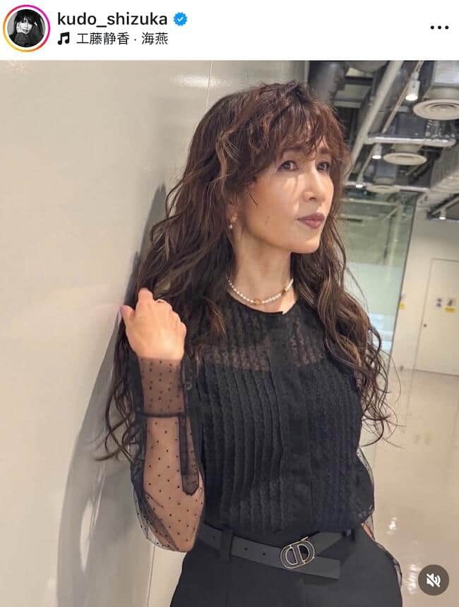 工藤静香さんのインスタグラム（＠kudo_shizuka）より