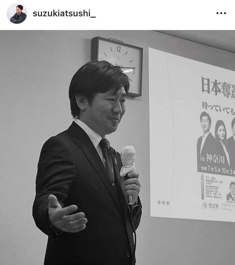 鈴木敦氏のインスタグラム（＠suzukiatsushi_）より