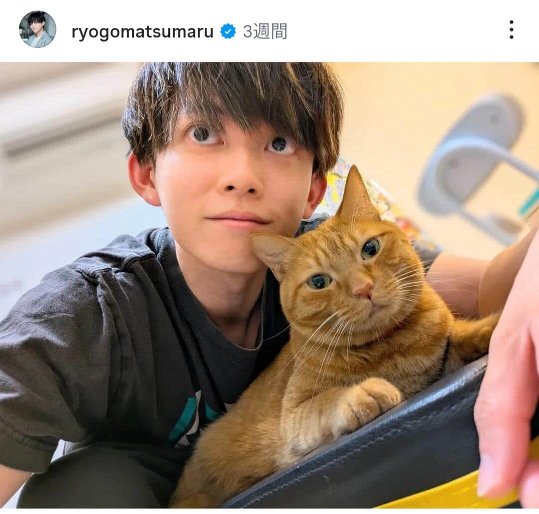 松丸亮吾さんのインスタグラム（＠ryogomatsumaru）より