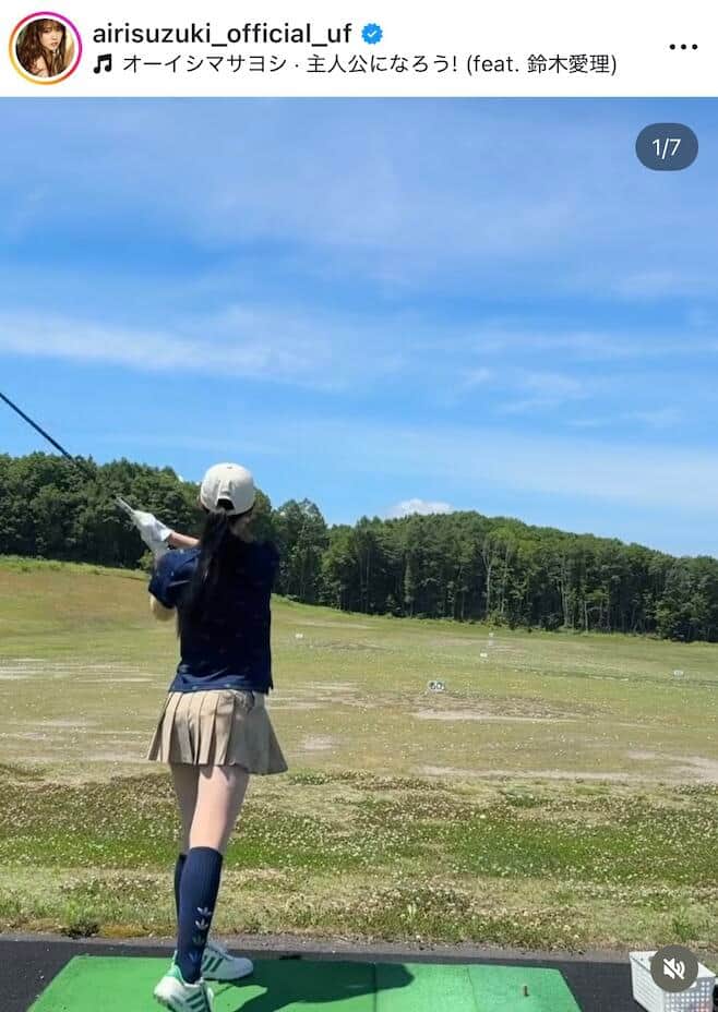 鈴木愛理さんのインスタグラム（＠airisuzuki_official_uf）より
