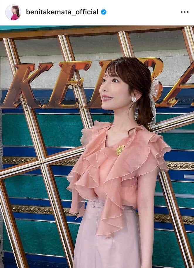 フジアナ竹俣紅、透け感ピンクのワンピ姿にファン悶絶　「今日もお美しい」「めっちゃ可愛い」