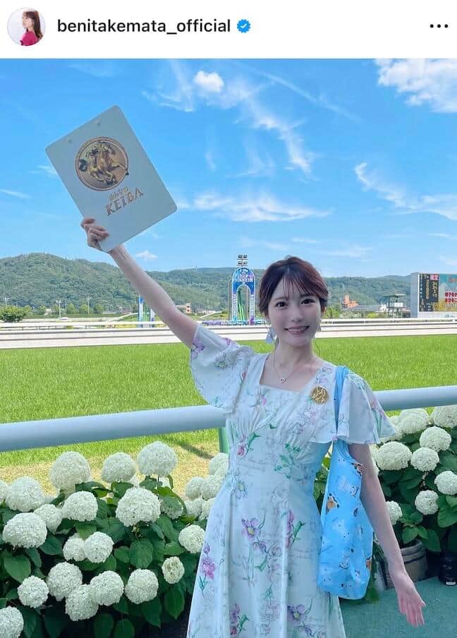 竹俣紅さんのインスタグラム（＠benitakemata_official）より
