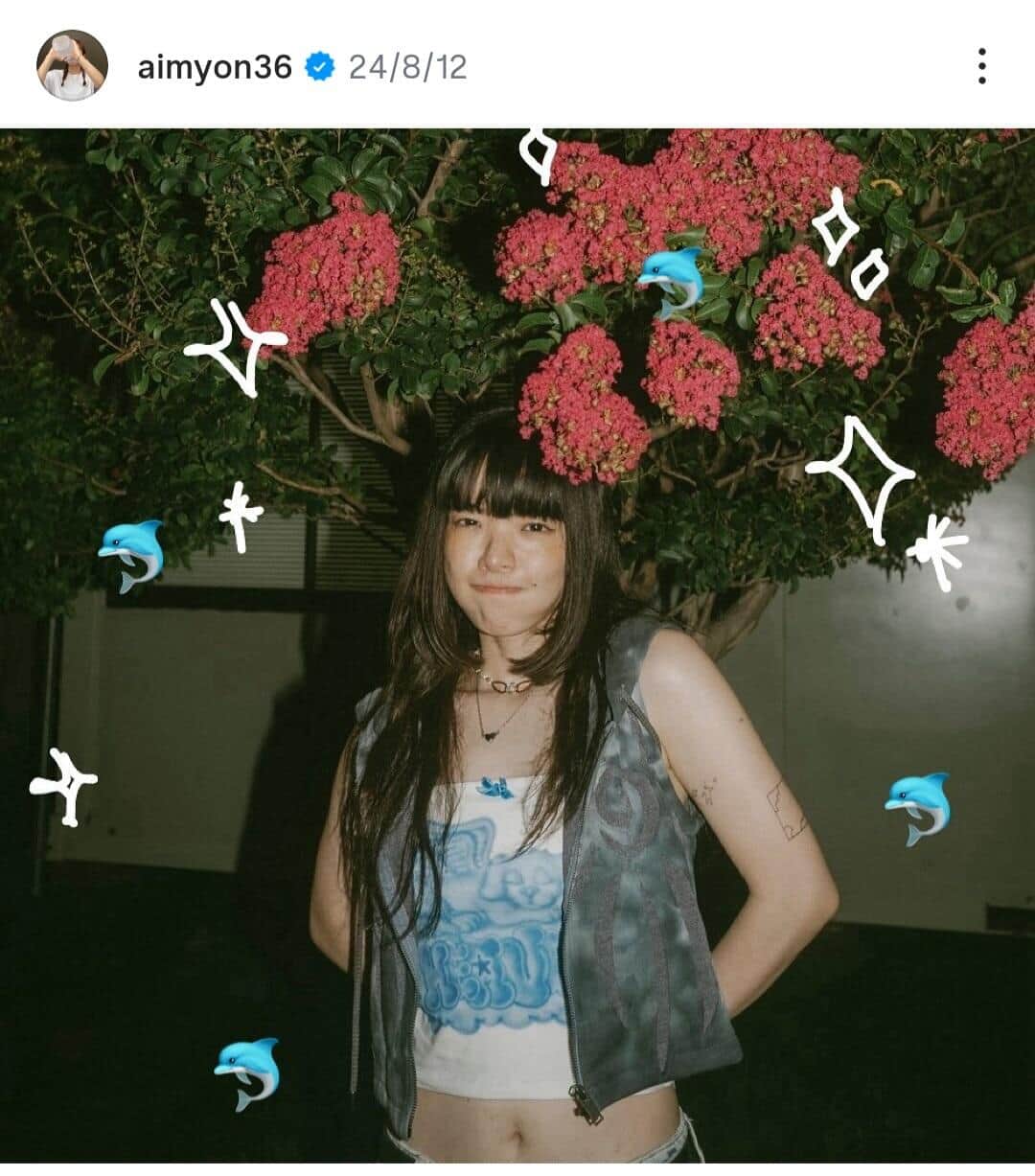 あいみょん、ギャル風へそ出しキャミ姿が大絶賛の嵐　「死ぬほど腹筋」で美ボディ全開！「かわいい」