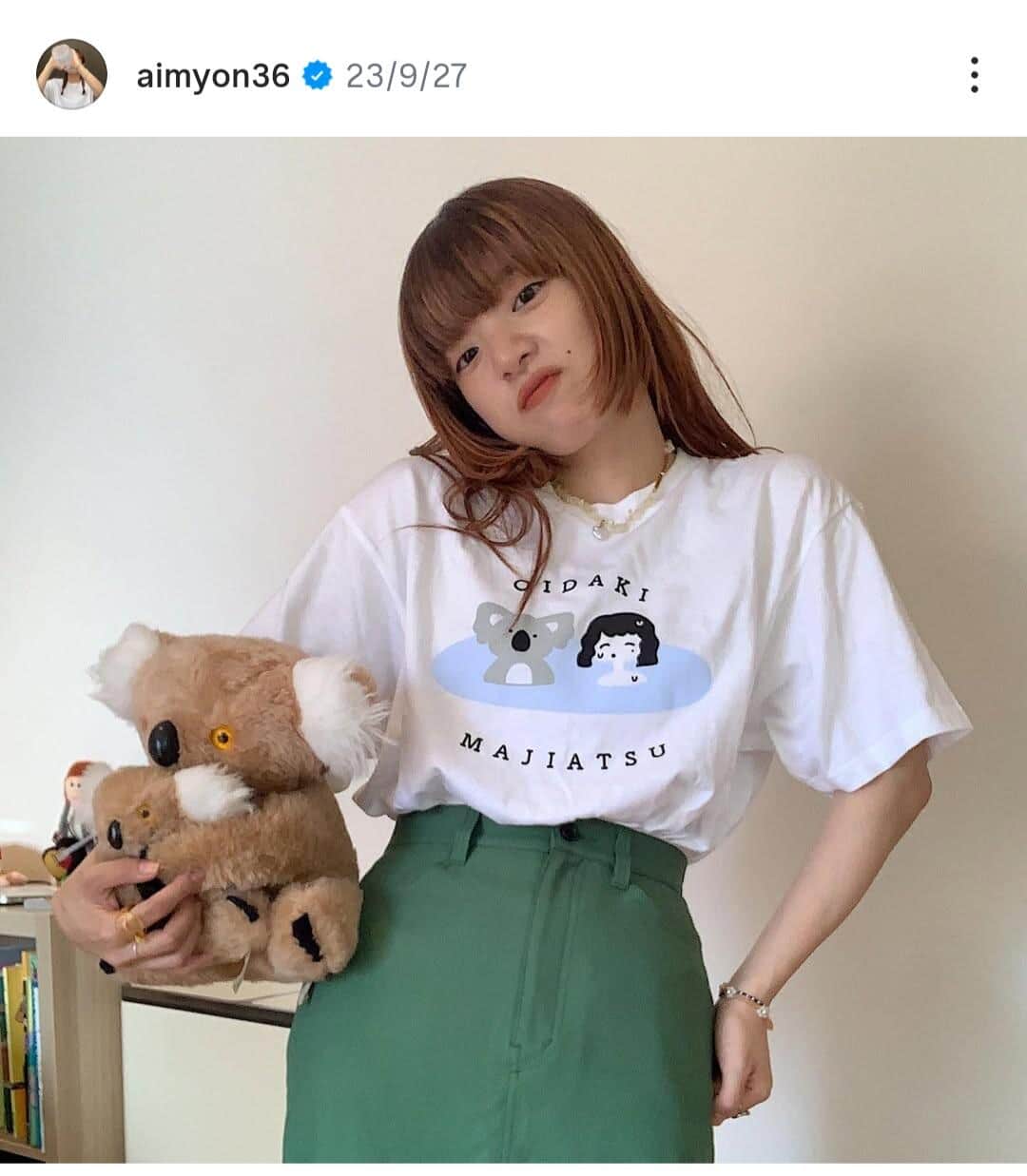 あいみょんさんのインスタグラム（＠aimyon36）より