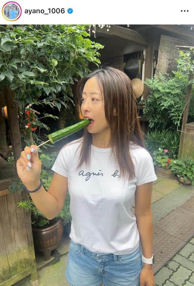 園田彩乃選手のインスタグラム（＠ayano_1006）より