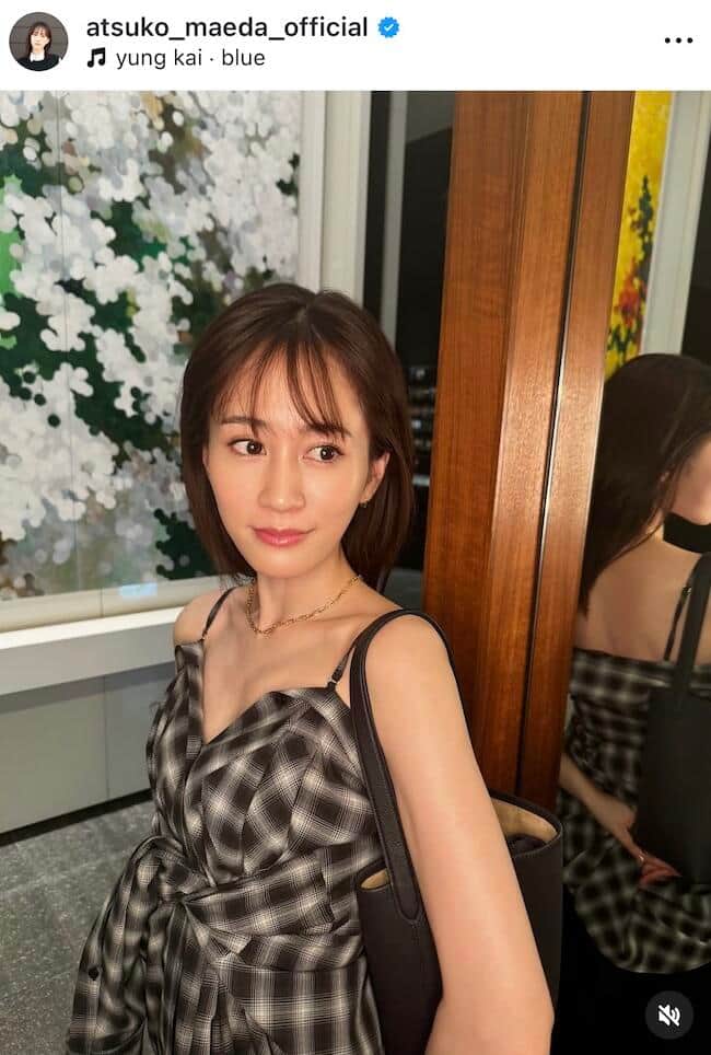 前田敦子、さりげない肩出しオフショルの美オーラにファン歓喜　「スタイル神」「顔小さすぎる！」