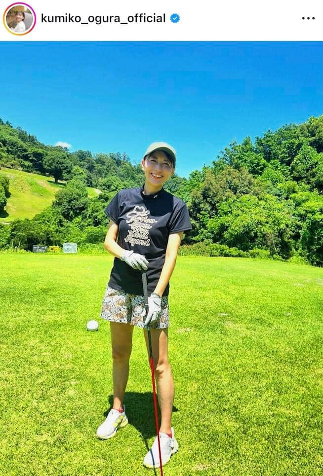 小椋久美子さんのインスタグラム（＠kumiko_ogura_official）より