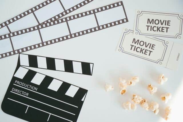 さまざまな割引サービスがある